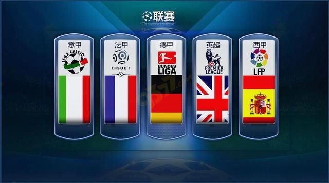 国际骑手的